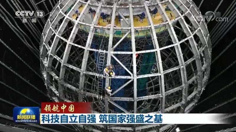 揭秘国内机器学习平台工具排名背后的技术逻辑