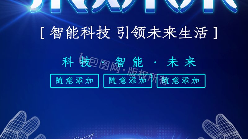 供应链管理论文选题：如何选择合适的研究方向**