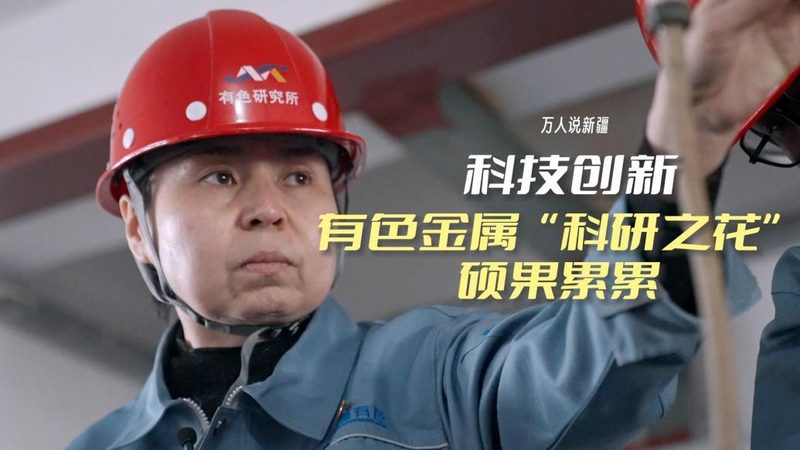 科技行业：揭秘企业IT解决方案的核心内容